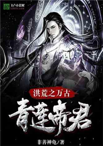 全民烧脑3去广告版